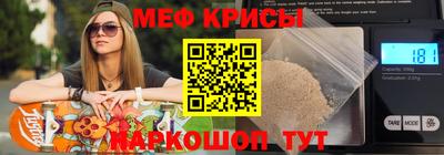 дживик Малгобек