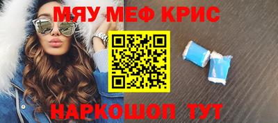 дживик Малгобек