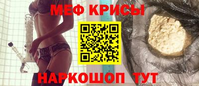 ALPHA PVP Малоярославец