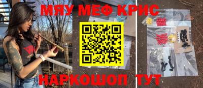 дживик Малгобек