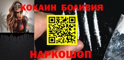 ALPHA PVP Малоярославец