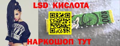 ALPHA PVP Малоярославец
