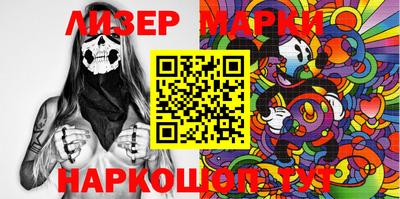 ALPHA PVP Малоярославец