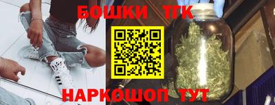 ALPHA PVP Малоярославец