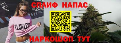 ALPHA PVP Малоярославец