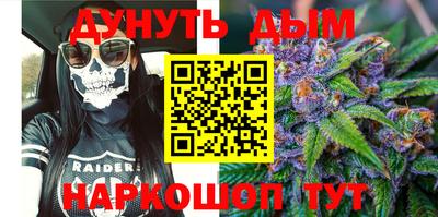дживик Малгобек