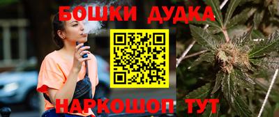 дживик Малгобек