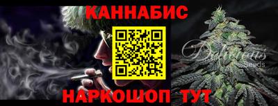 кокаин Мариинск