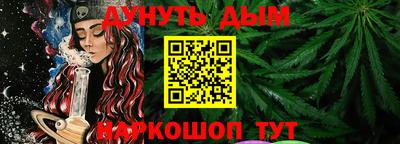 ALPHA PVP Малоярославец