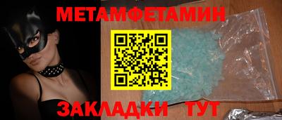 дживик Малгобек