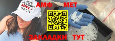дживик Малгобек
