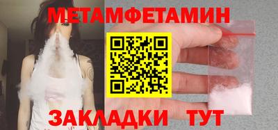 ALPHA PVP Малоярославец