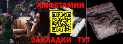 ALPHA PVP Малоярославец