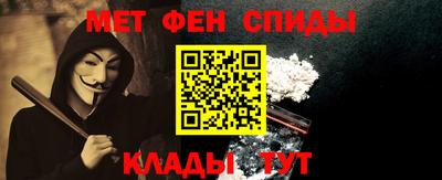 дживик Малгобек