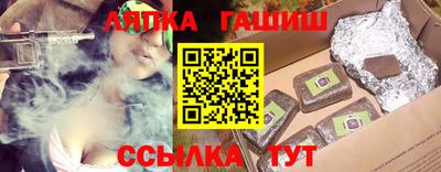 дживик Малгобек