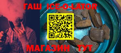 ALPHA PVP Малоярославец