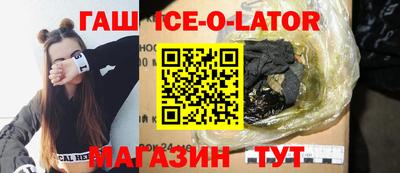 ALPHA PVP Малоярославец