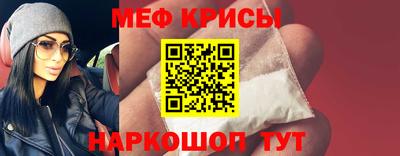 дживик Малгобек