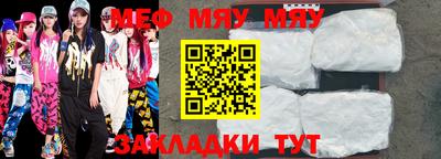 ALPHA PVP Малоярославец