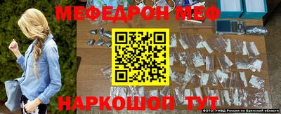 дживик Малгобек